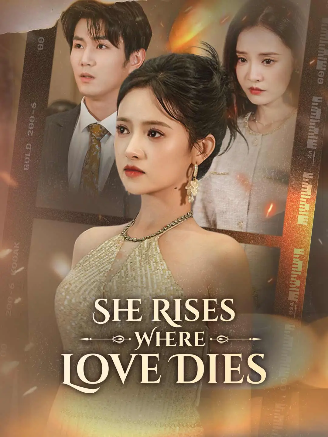 She Rises Where Love Dies short drama poster