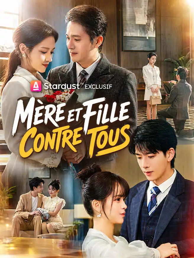 Mère et Fille Contre Tous short drama poster