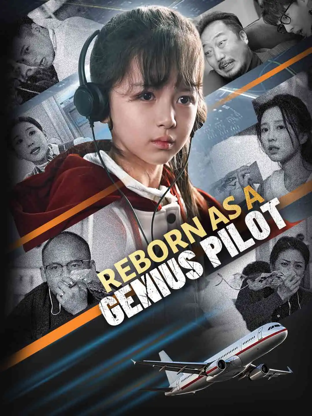 Reborn as a Genius Pilot short drama poster