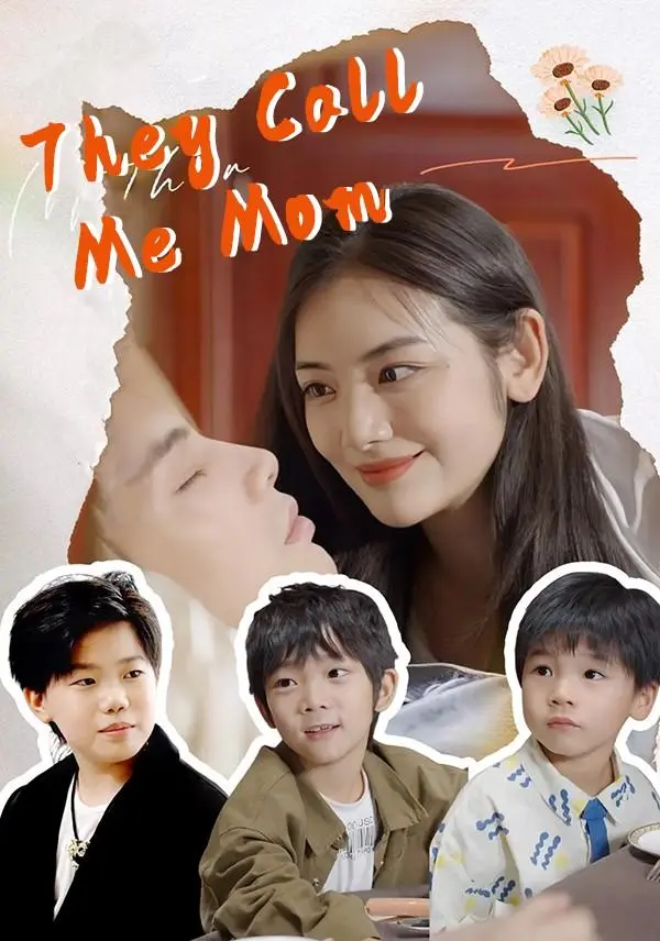 They Call Me Mom short drama poster