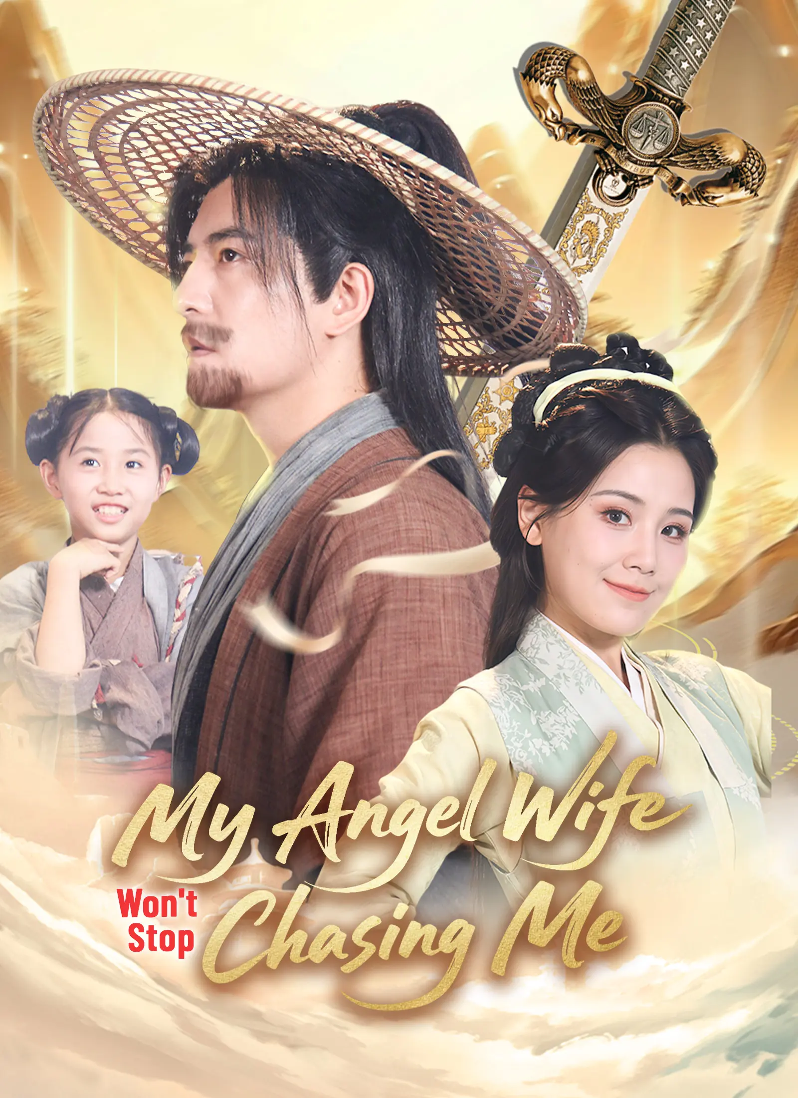 My Angel Wife Won't Stop Chasing Me short drama poster