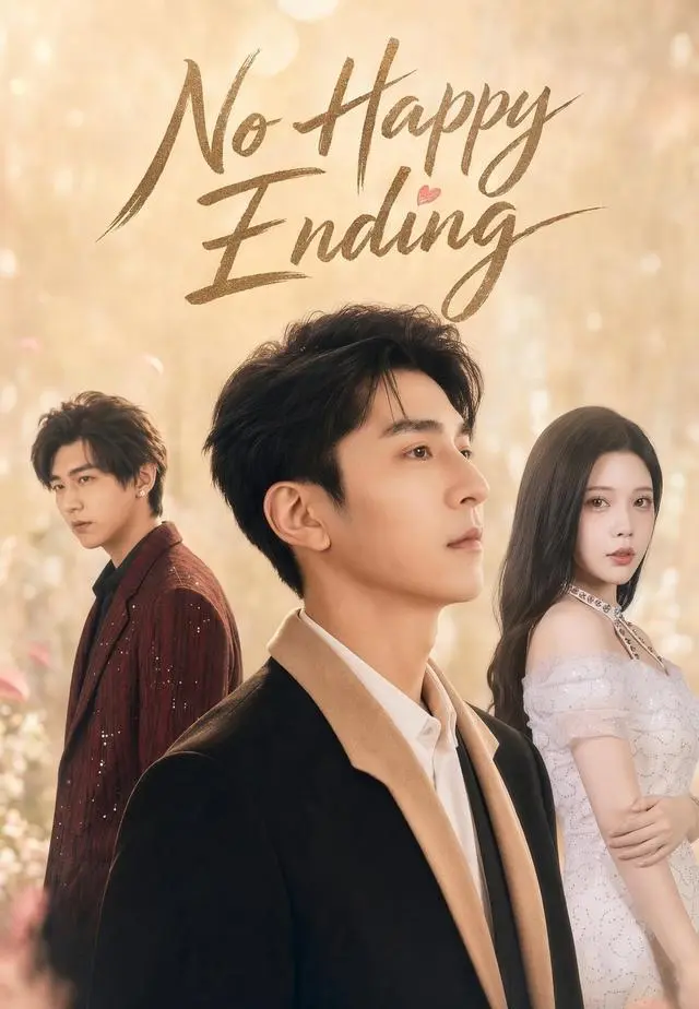 No Happy Ending short drama poster