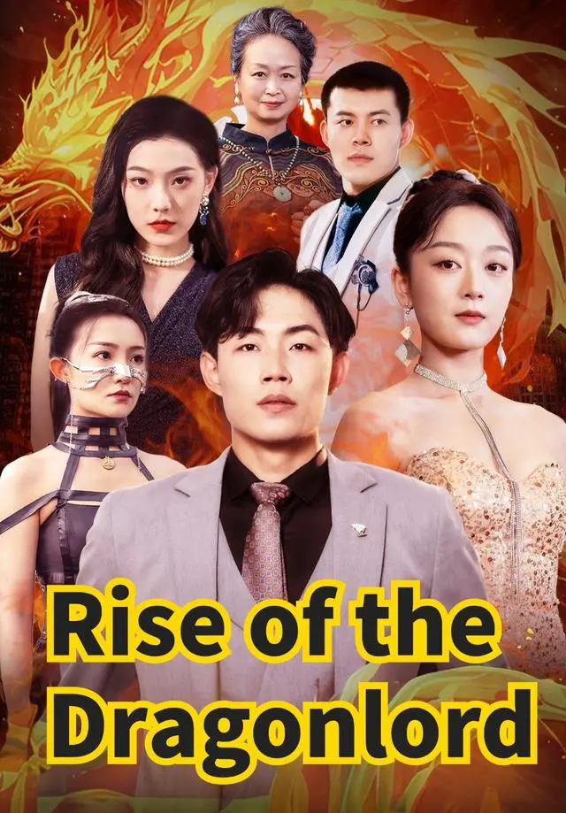 Rise of the Dragonlord short drama poster