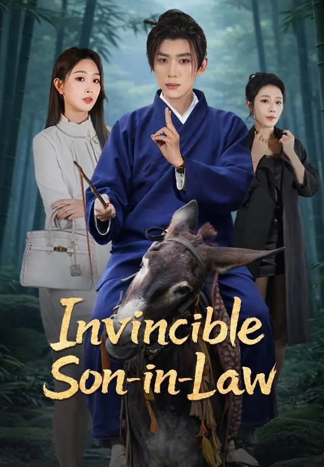 Invincible Son-in-Law short drama poster