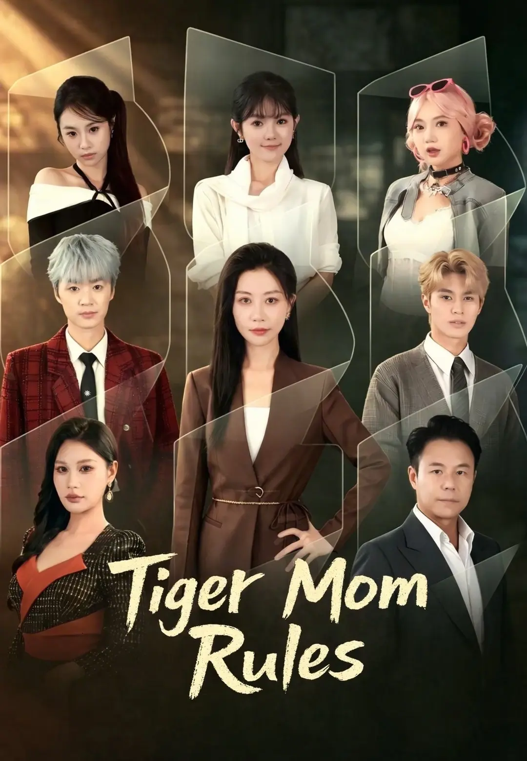 Tiger Mom Rules short drama poster
