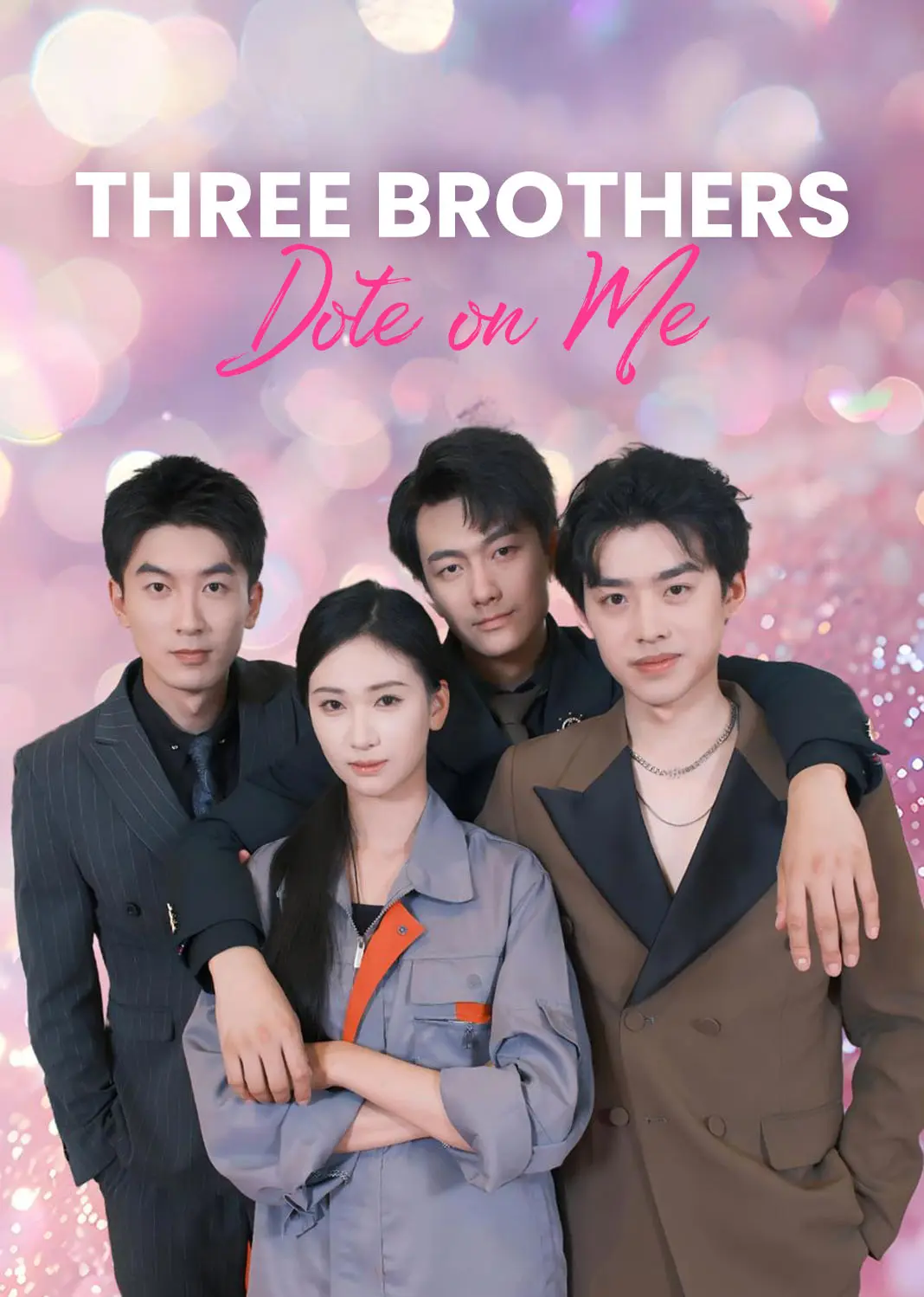 团宠女王又美又飒 short drama poster