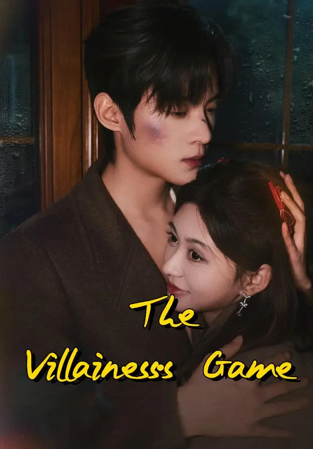 The Villainess's Game short drama poster