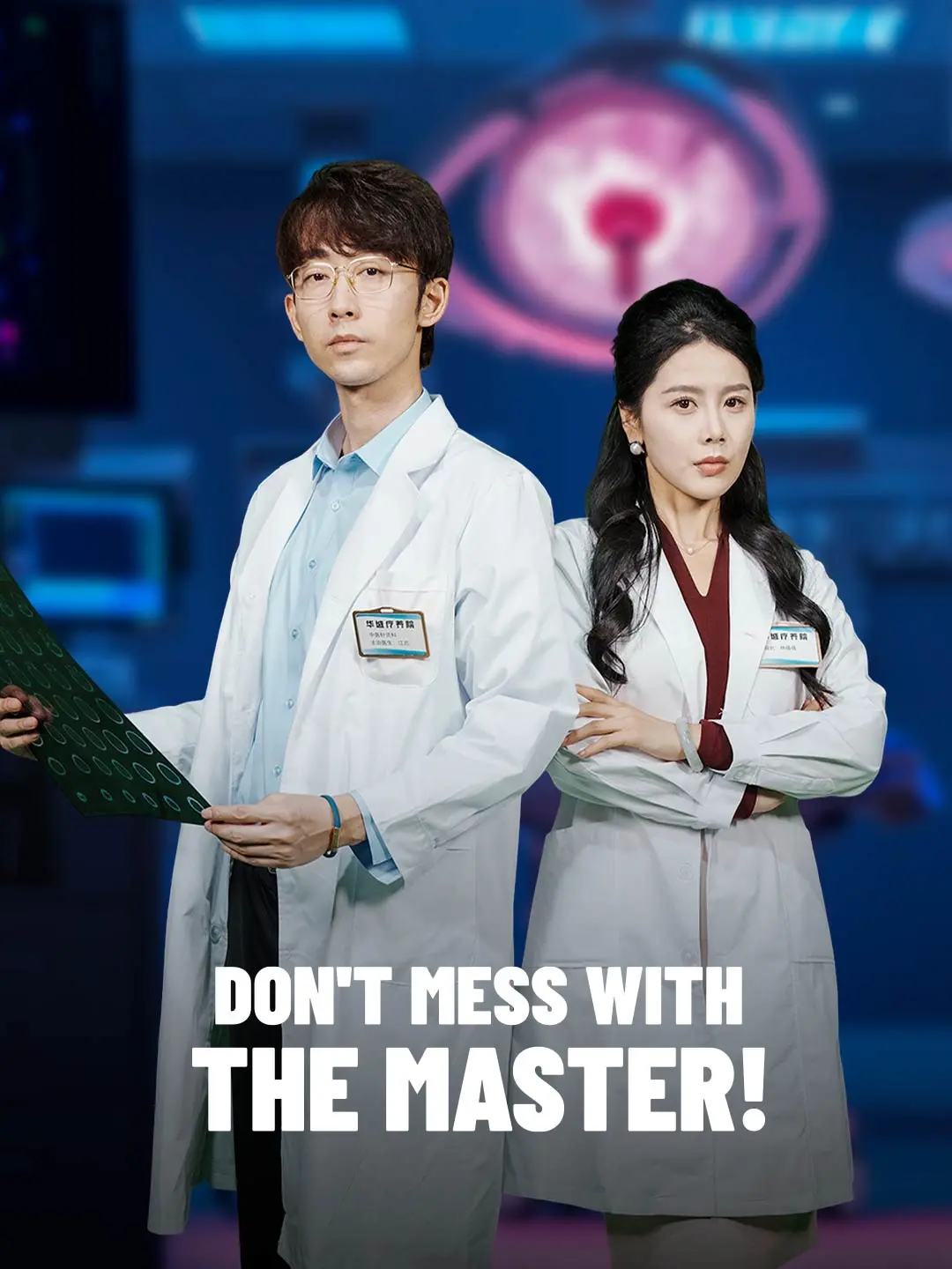 Don't Mess With the Master! short drama poster