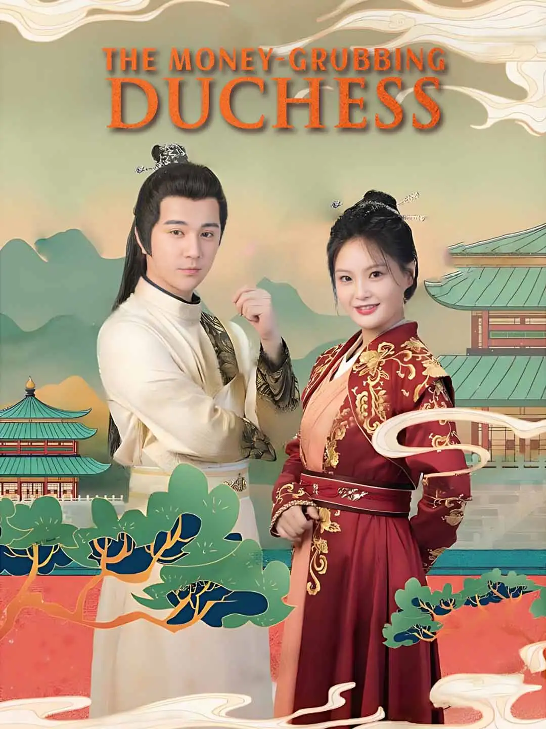 The Money-Grubbing Duchess short drama poster