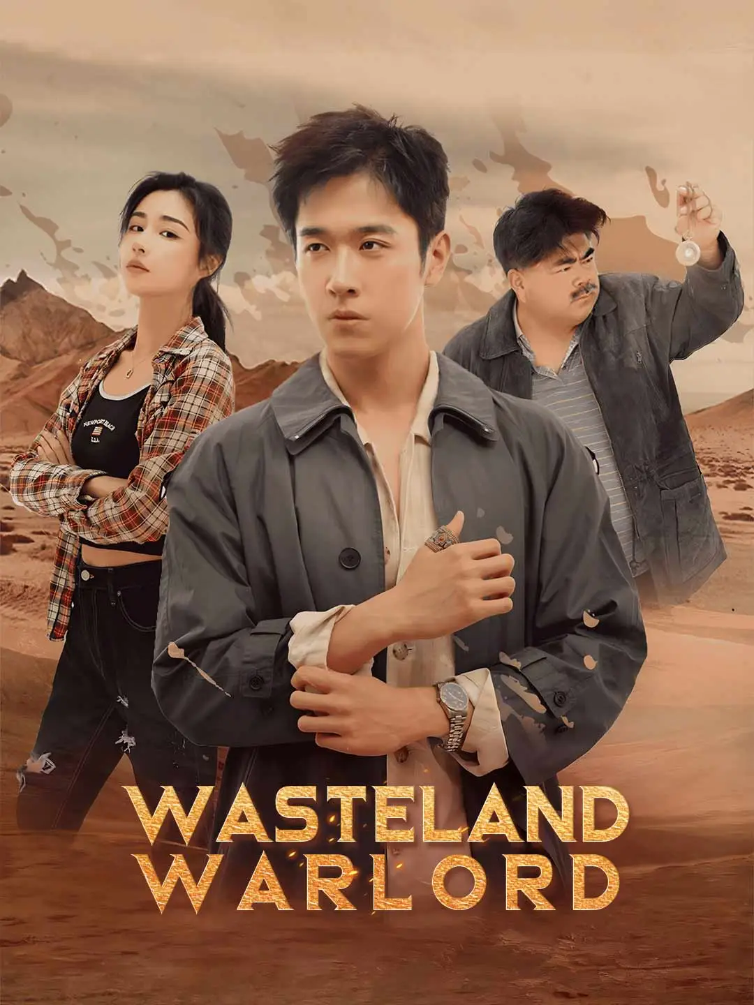Wasteland Warlord short drama poster