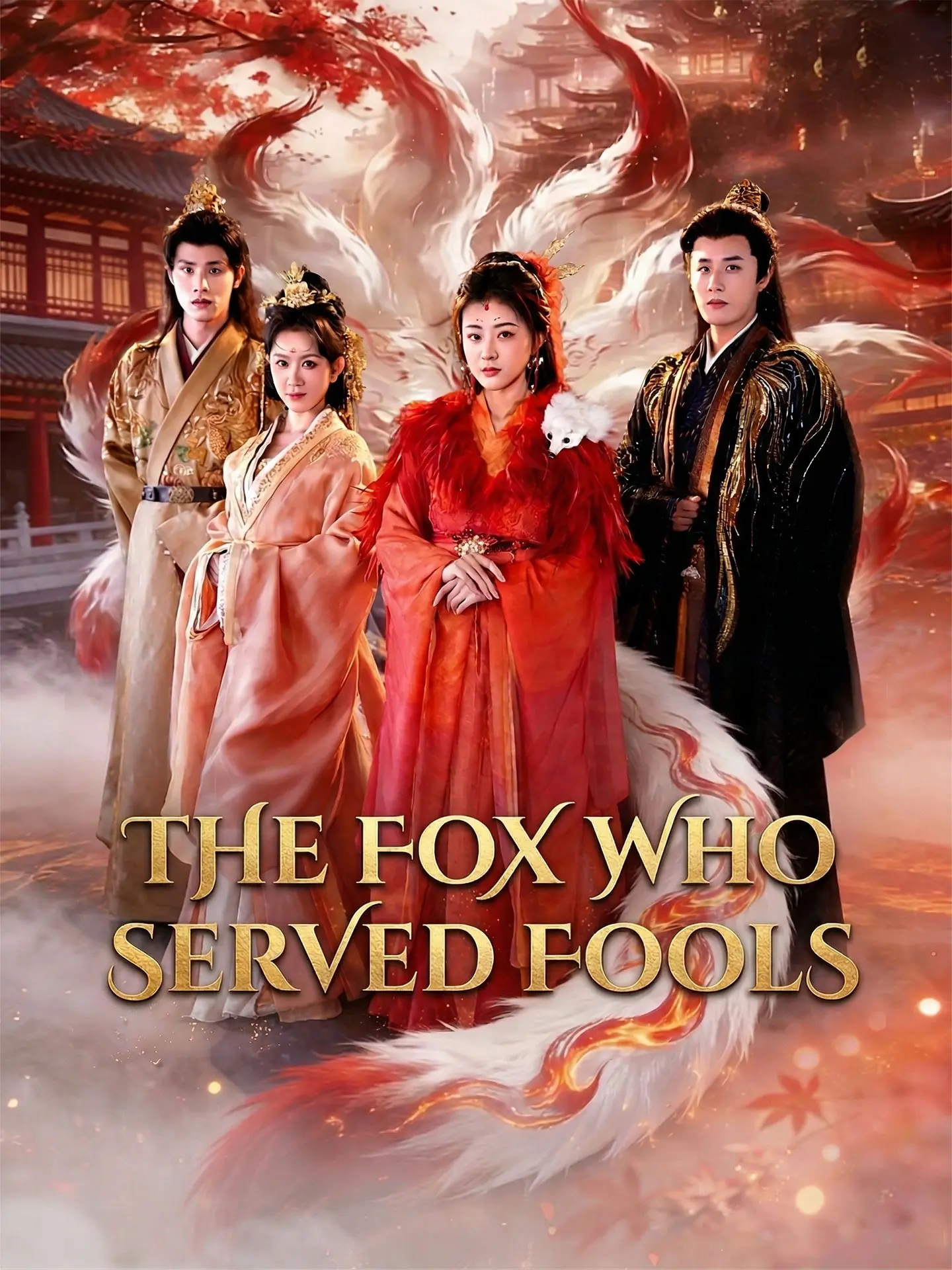 The Fox Who Served Fools short drama poster