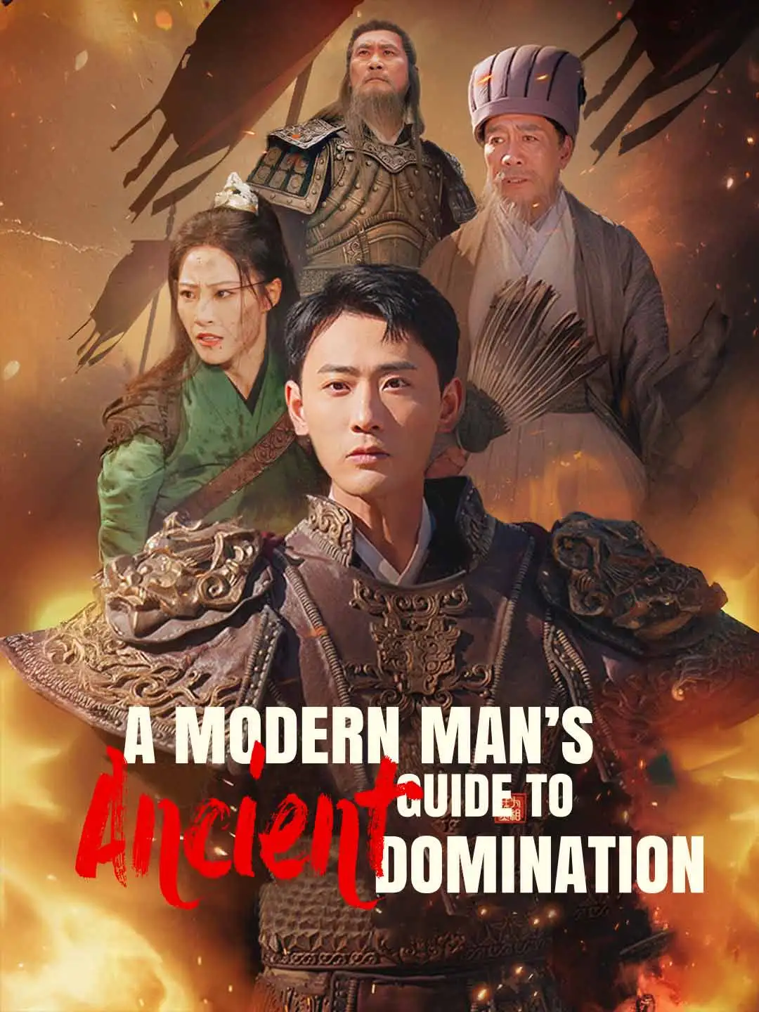 A Modern Man’s Guide to Ancient Domination short drama poster