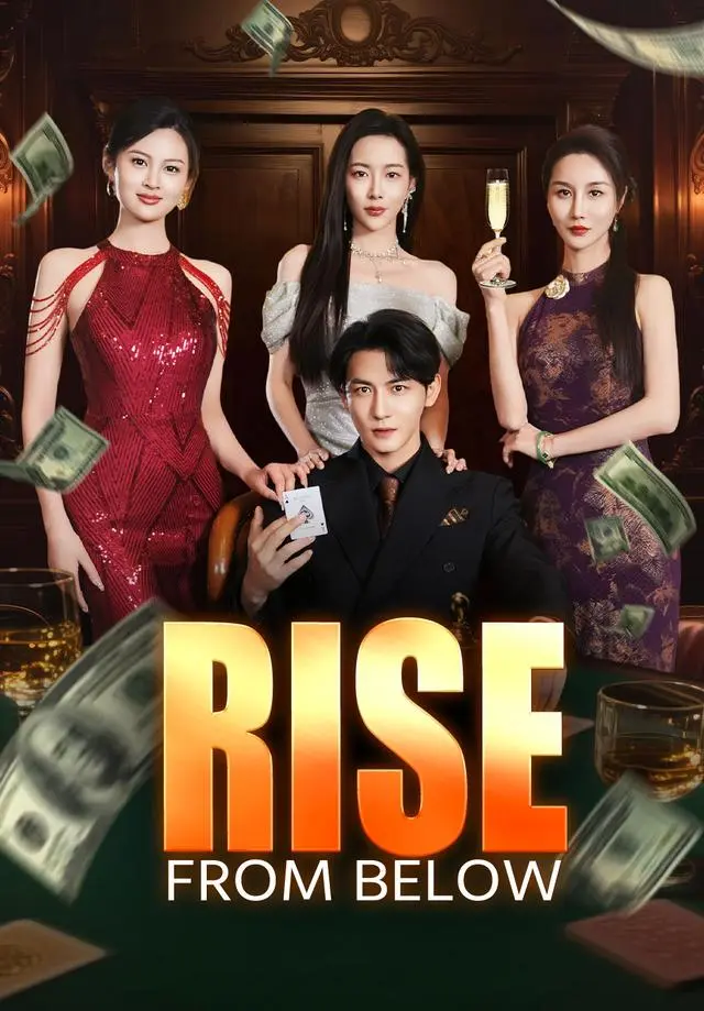 Rise From Below short drama poster