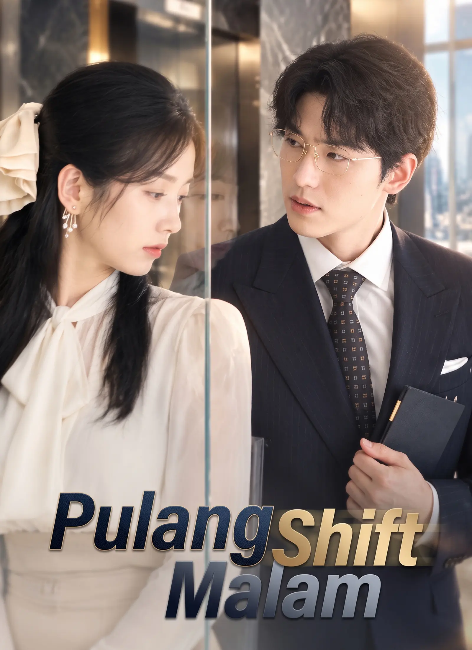 [Dubbing] Pulang Shift Malam short drama poster