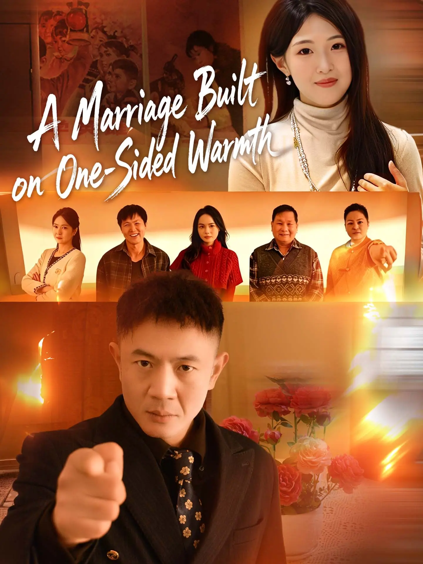 A Marriage Built on One-Sided Warmth short drama poster