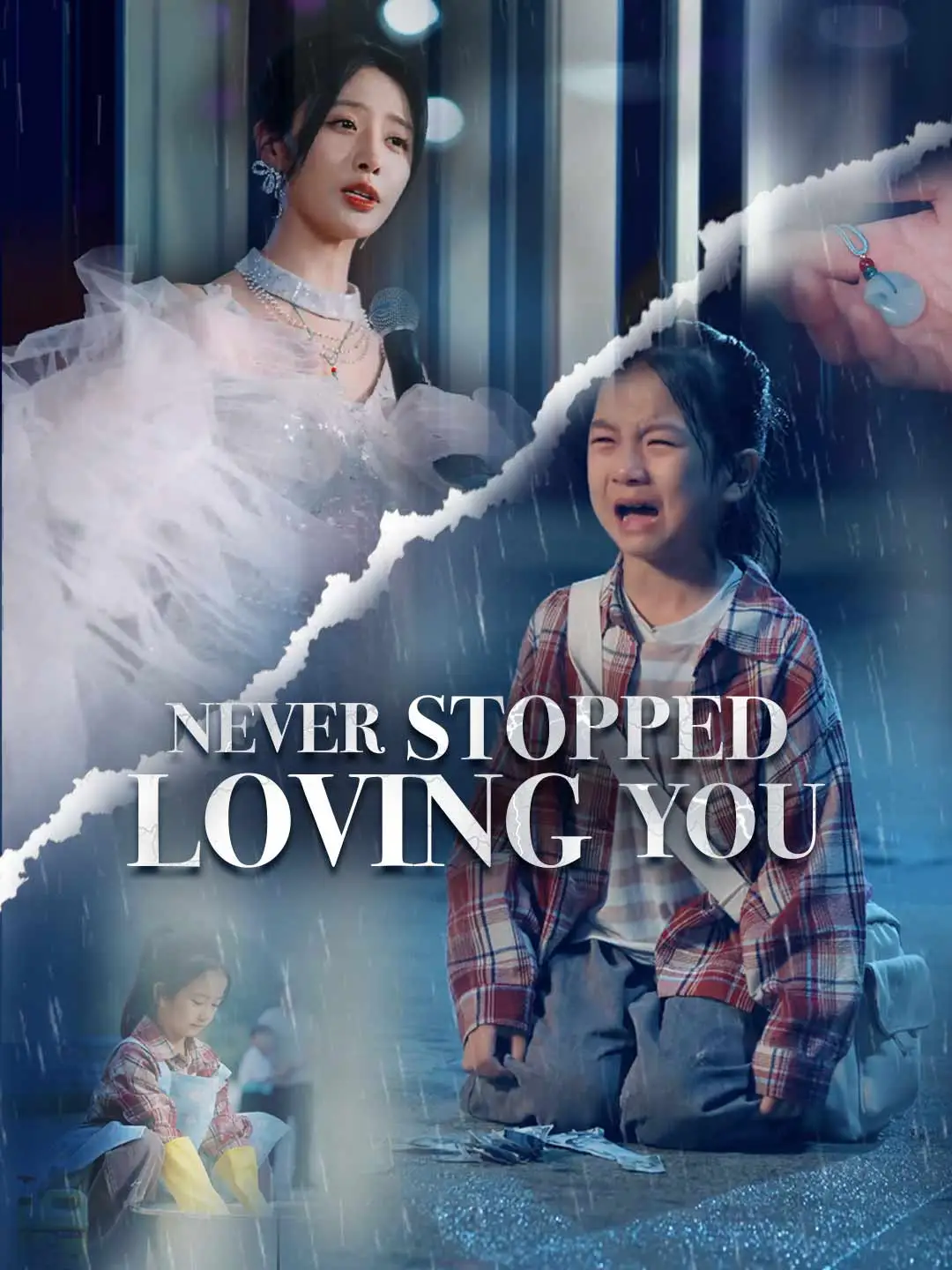 Never Stopped Loving You short drama poster