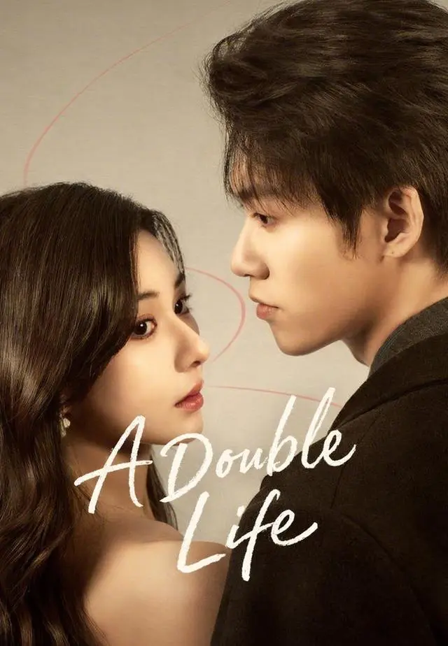 A Double Life short drama poster