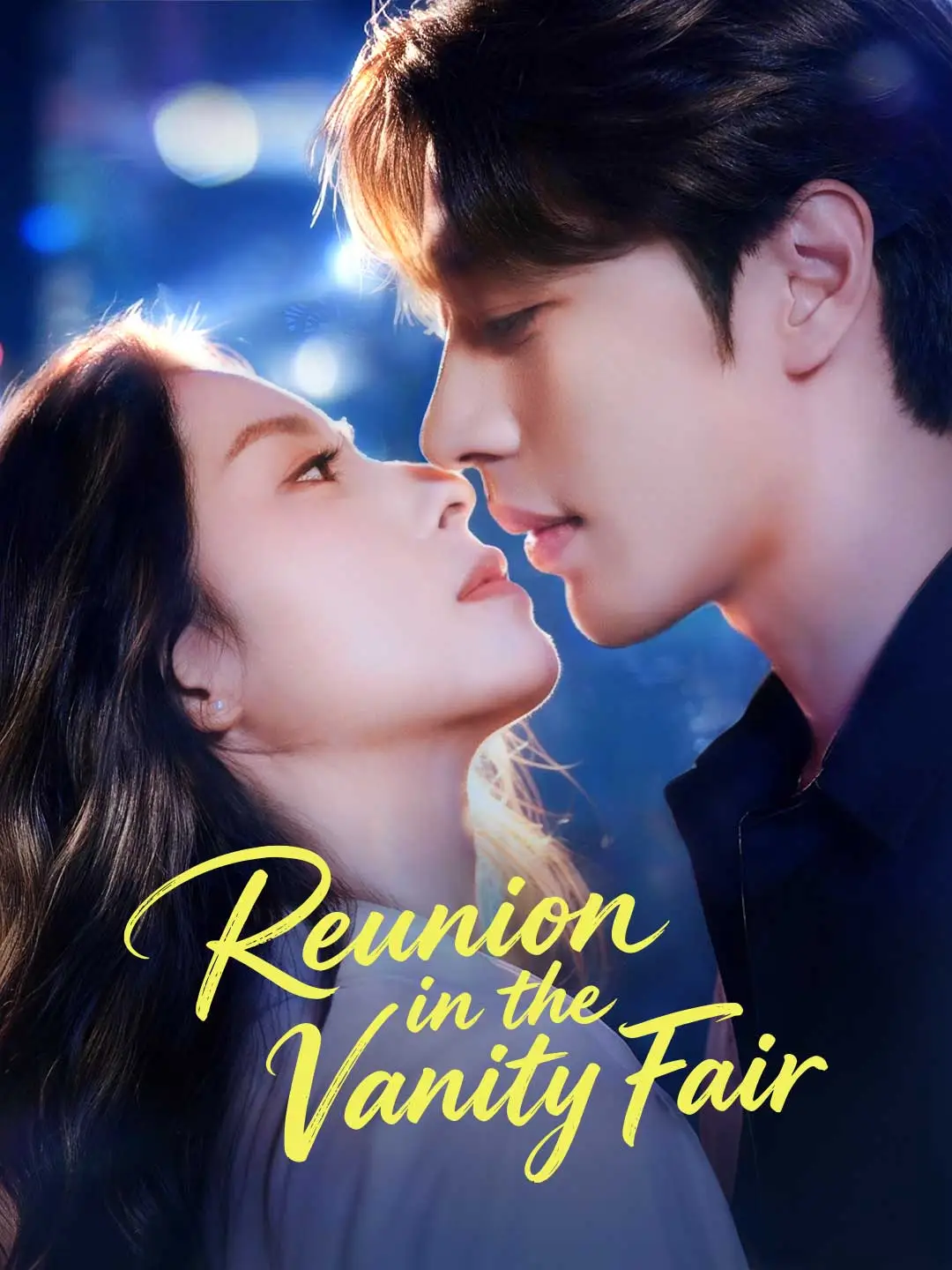 Reunion in the Vanity Fair short drama poster