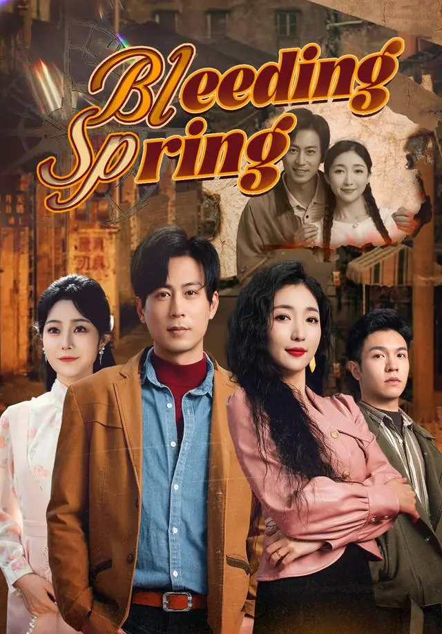Bleeding Spring short drama poster