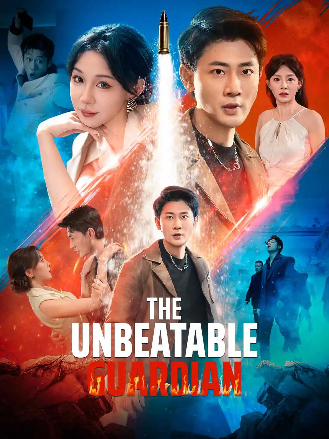 The Unbeatable Guardian (English-dubbed) short drama poster