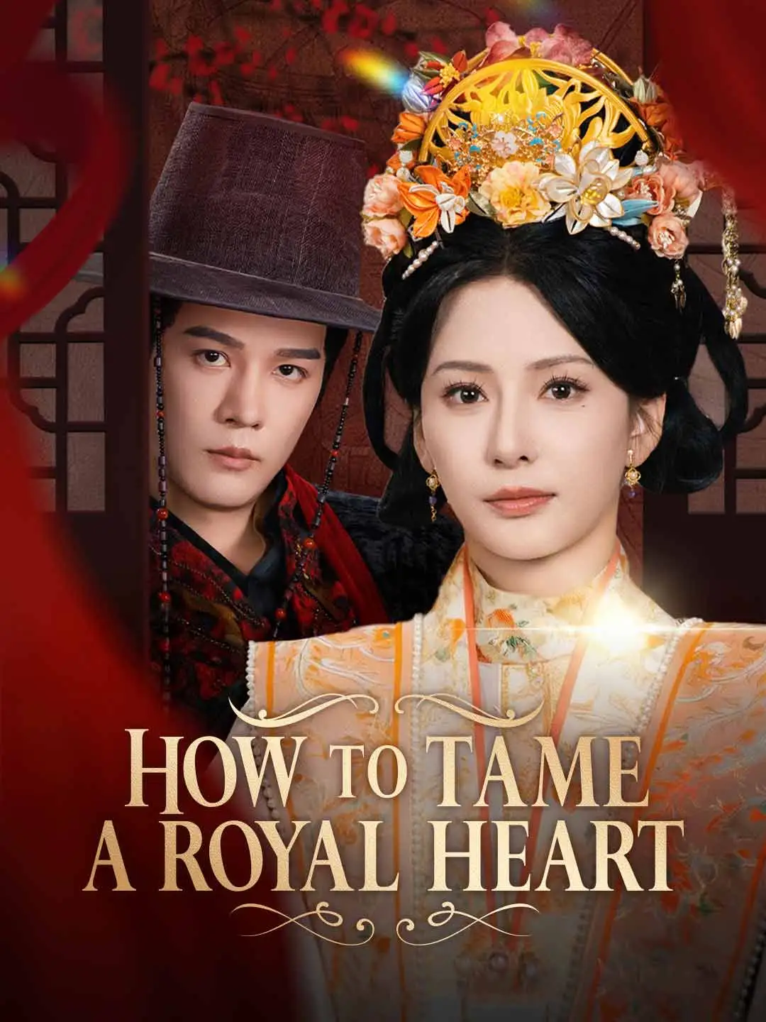 How to Tame a Royal Heart short drama poster