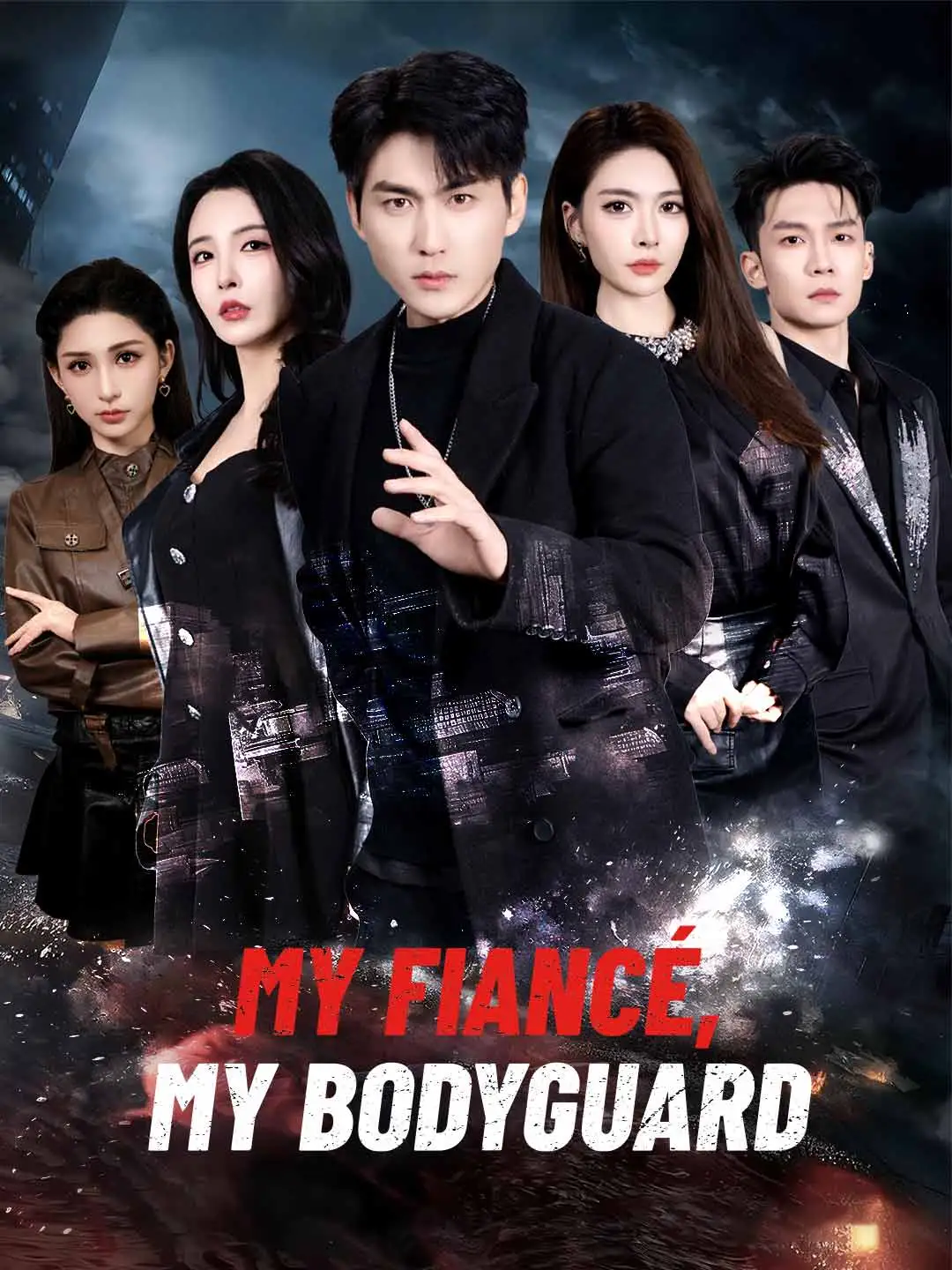 My Fiancé, My Bodyguard short drama poster