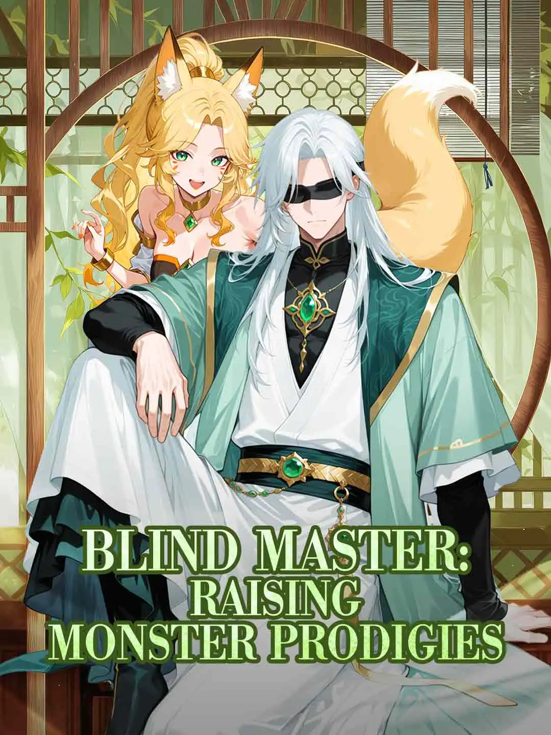 Blind Master: Raising Monster Prodigies short drama poster