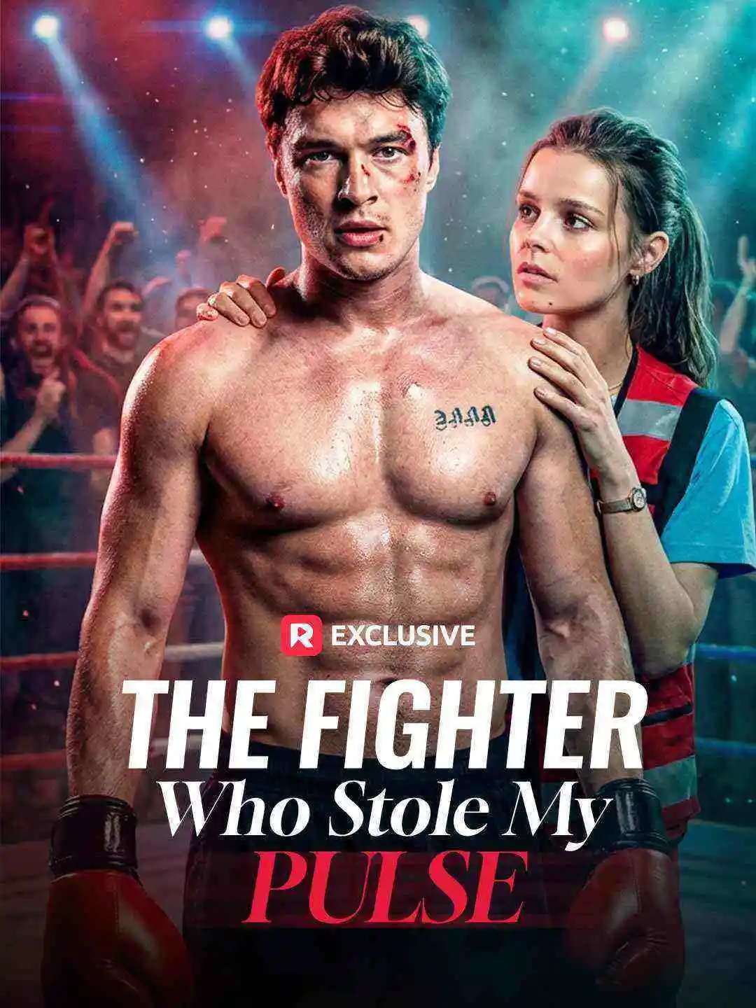 The Fighter Who Stole My Pulse short drama poster