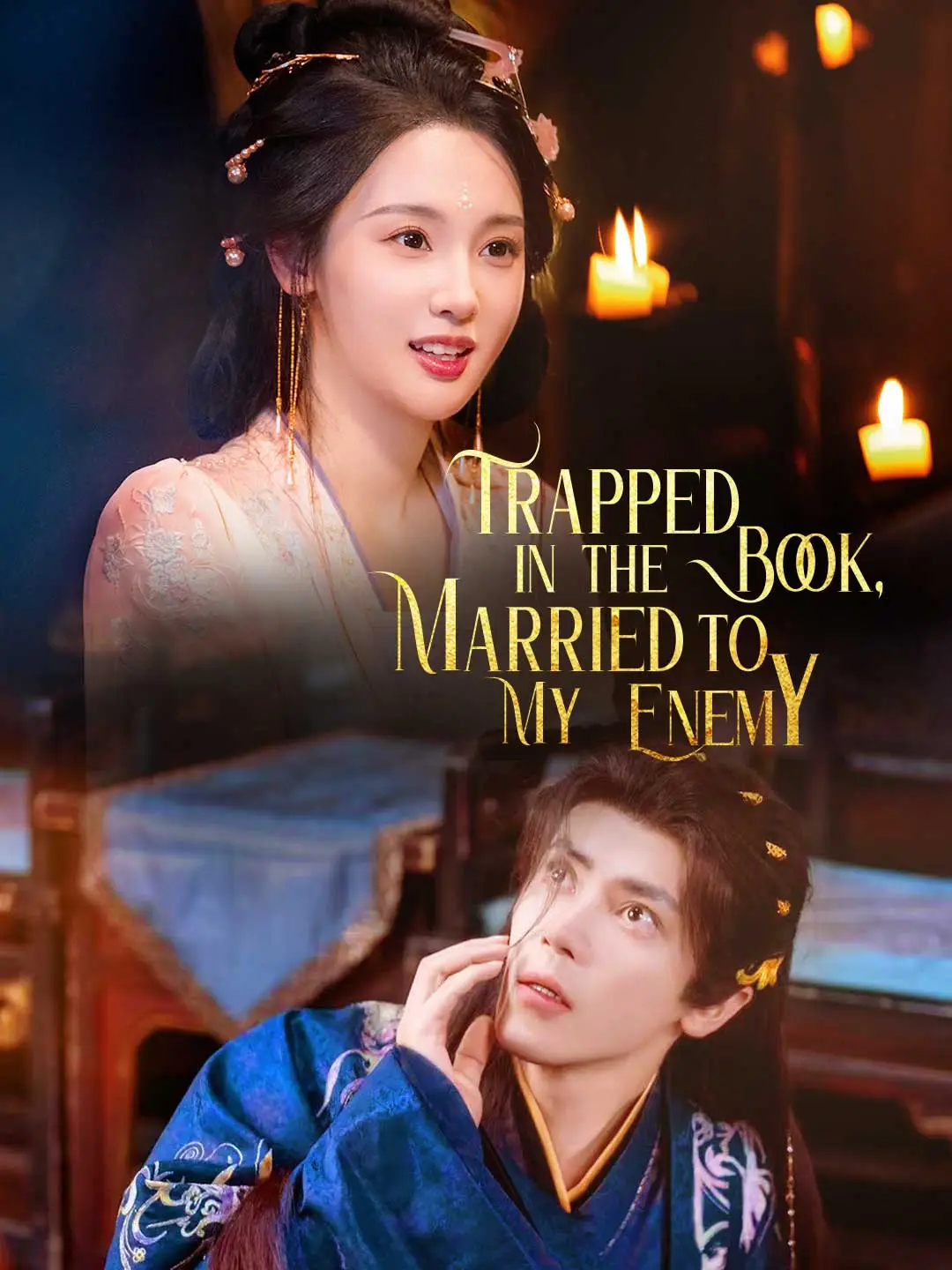 Trapped in the Book, Married to My Enemy short drama poster