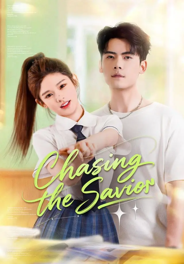 Chasing the Savior short drama poster