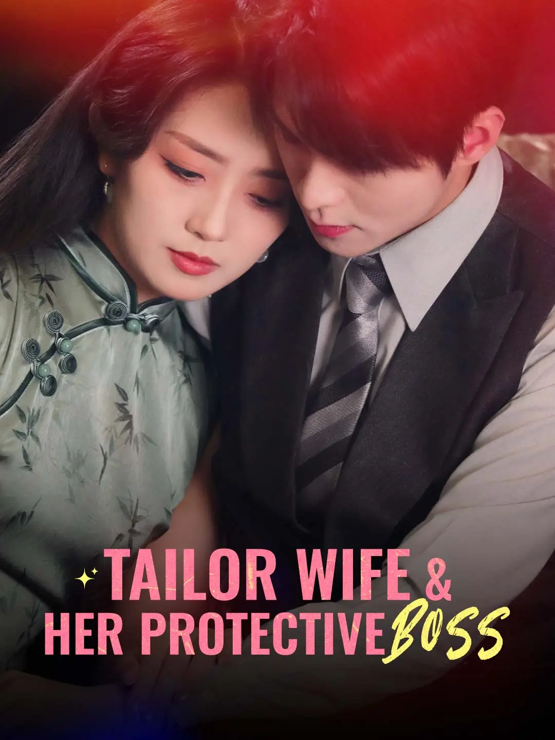 Tailor Wife & Her Protective Boss short drama poster