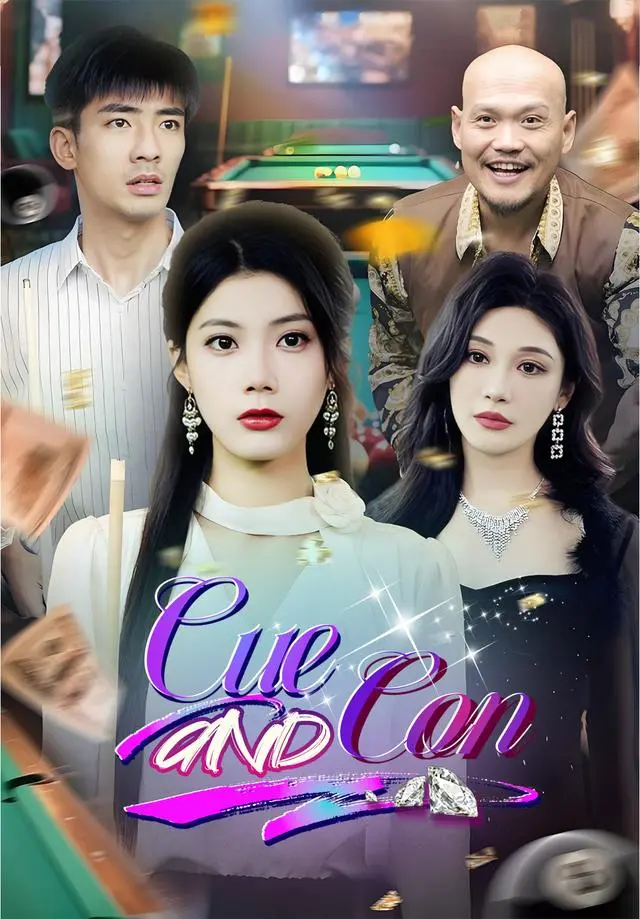Cue and Con short drama poster