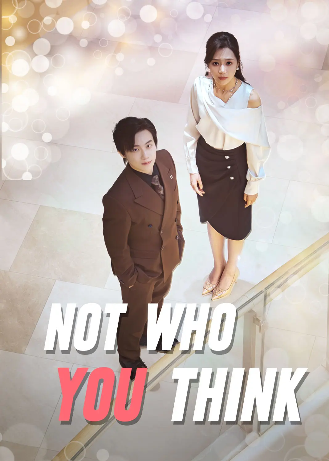 你认错人了 short drama poster