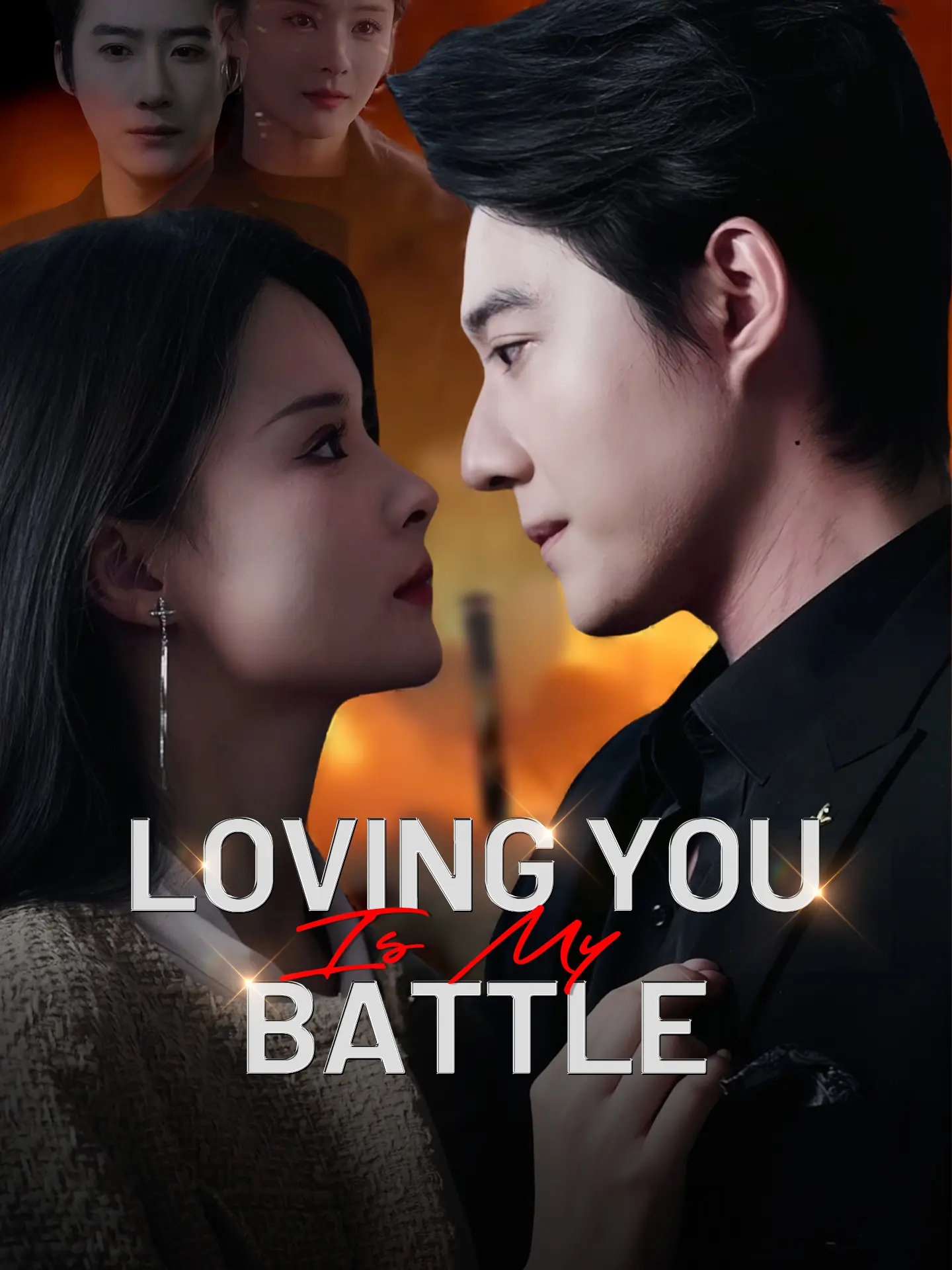 Loving You Is My Battle short drama poster