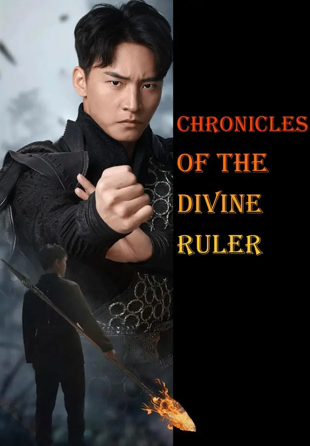 Chronicles of the Divine Ruler short drama poster