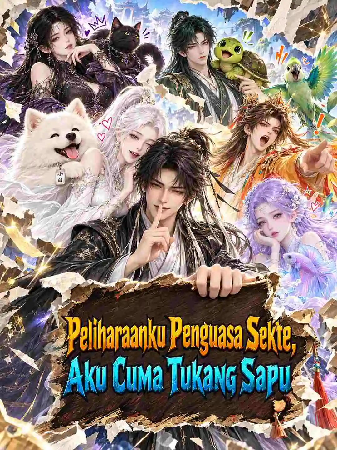 Peliharaanku Penguasa Sekte, Aku Cuma Tukang Sapu short drama poster