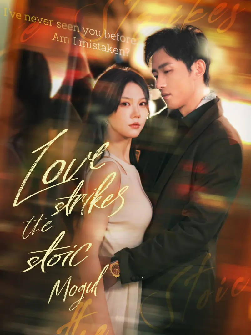 Love Strikes the Stoic Mogul short drama poster