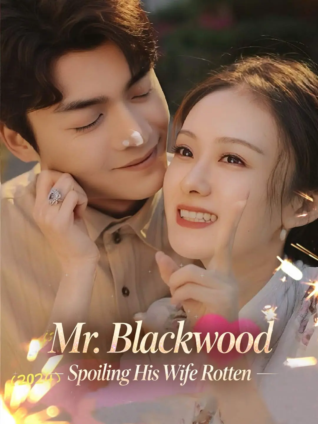 Mr. Blackwood Spoiling His Wife Rotten short drama poster