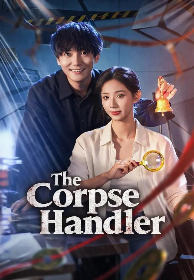 The Corpse Handler short drama poster
