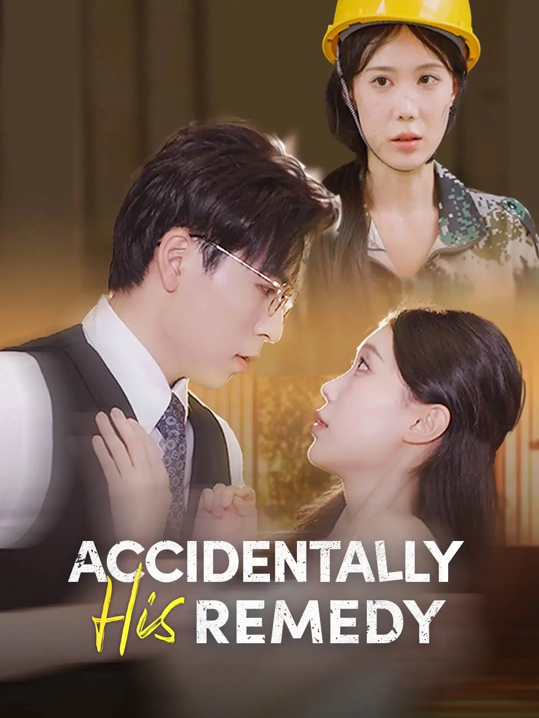Accidentally His Remedy short drama poster