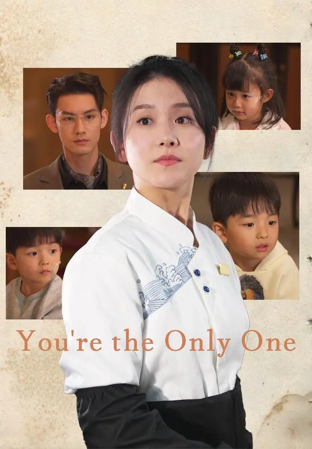 You're the Only One short drama poster