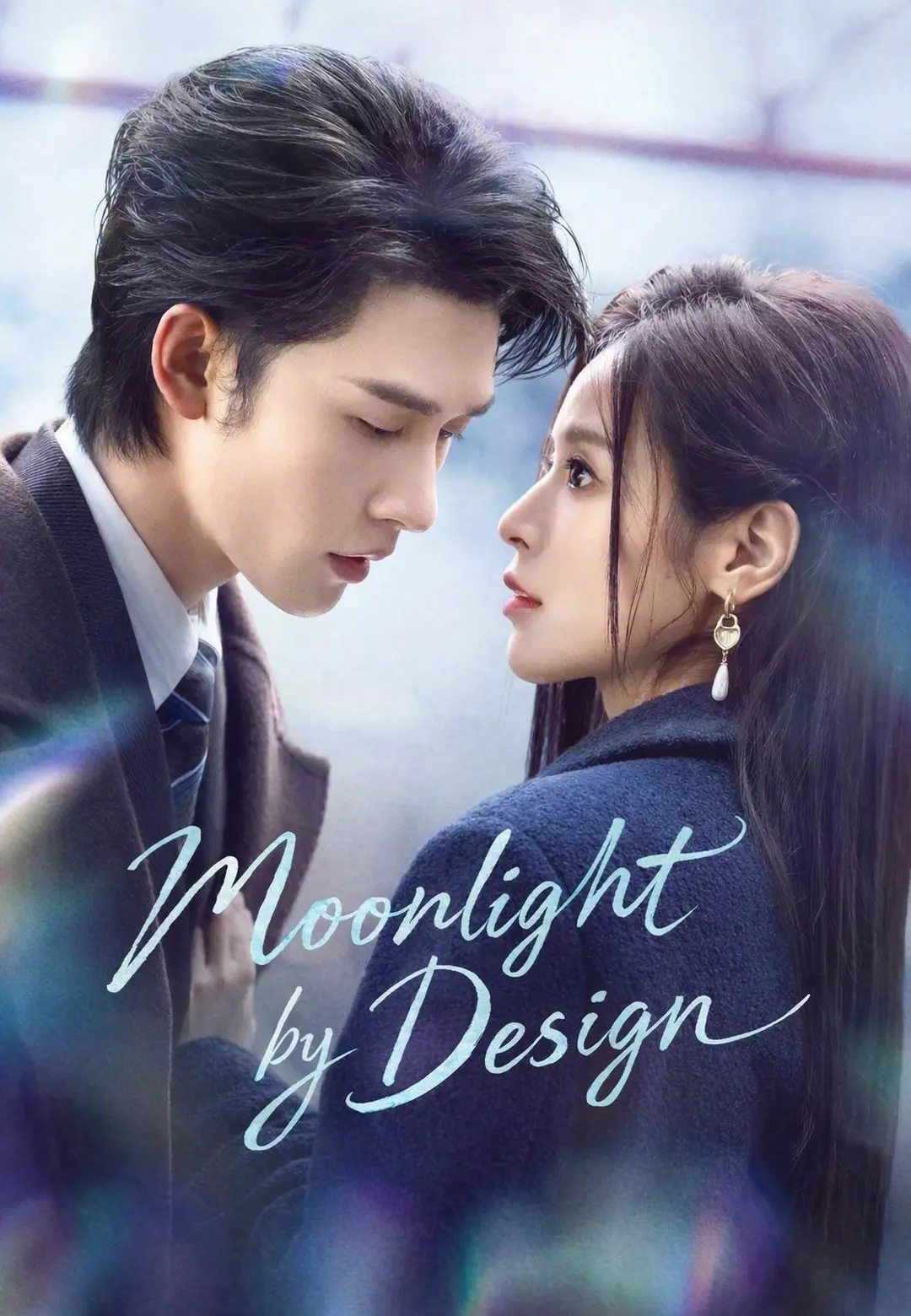 Moonlight by Design short drama poster