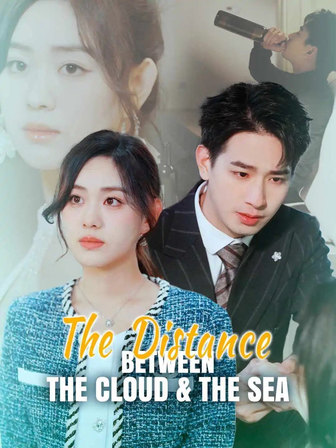 The Distance Between the Cloud and the Sea short drama poster
