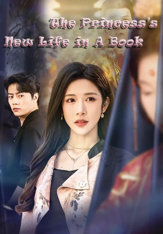 The Princess's New Life in A Book short drama poster