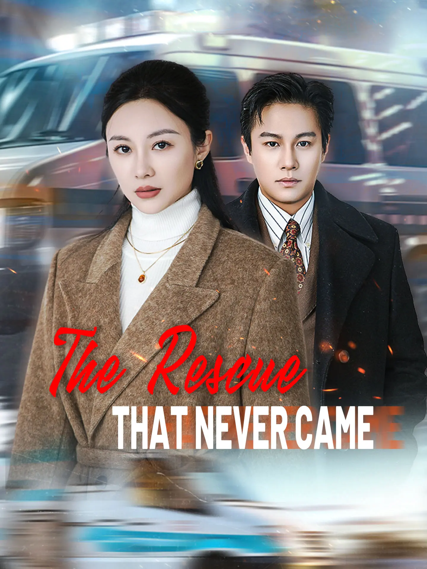 The Rescue That Never Came short drama poster