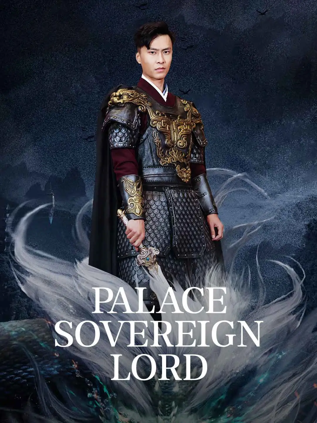 Palace Sovereign Lord short drama poster