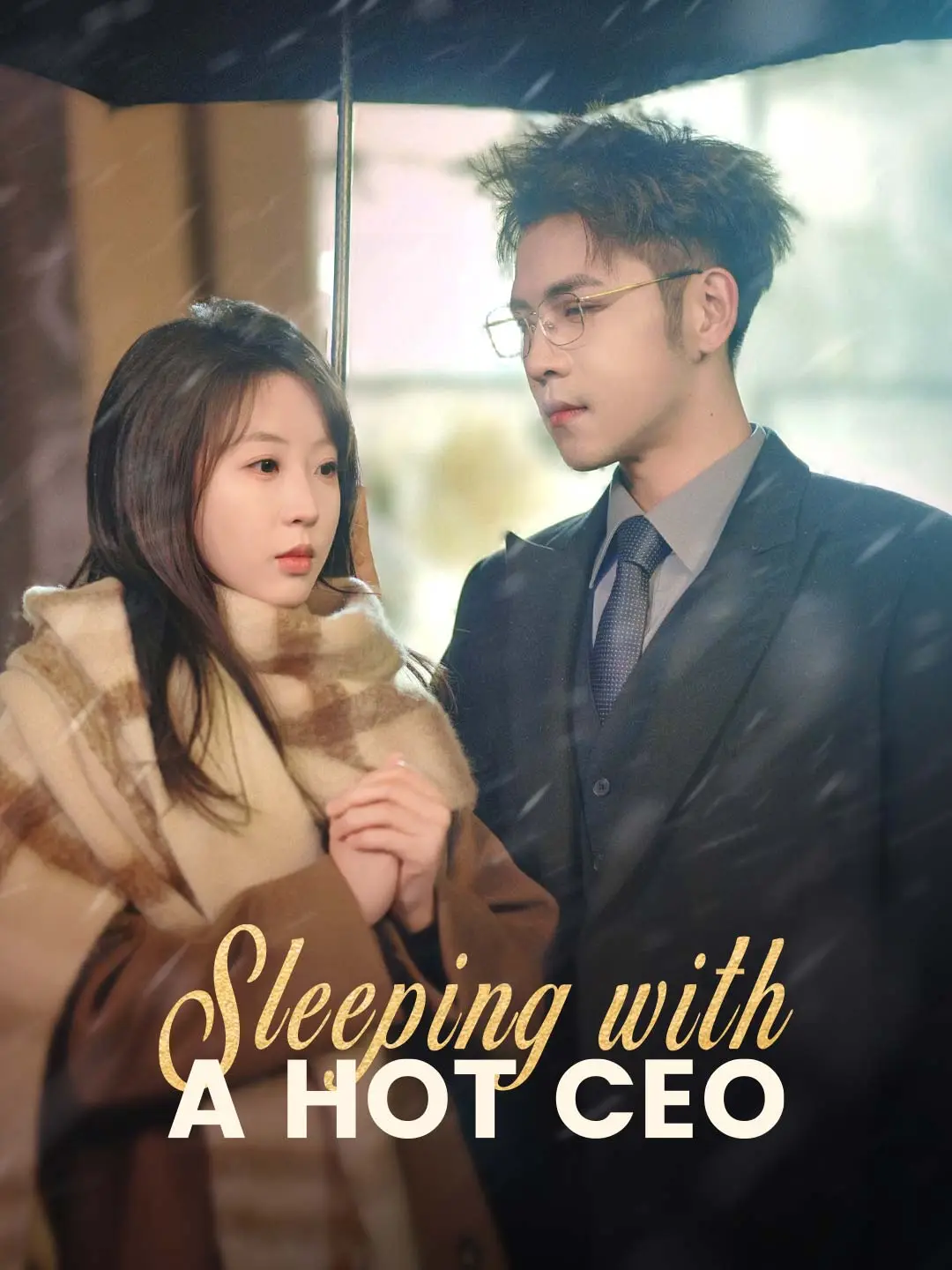 Sleeping with a Hot CEO short drama poster