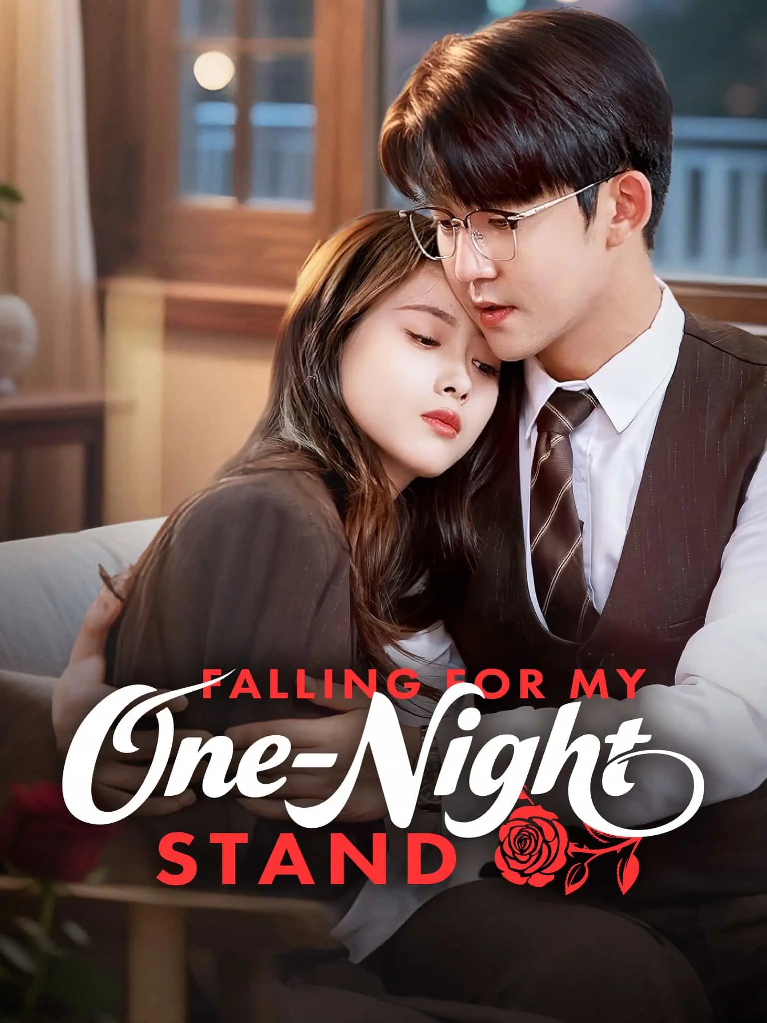 教授你的心落我这儿了 short drama poster