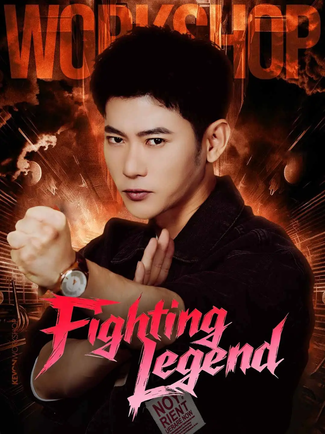 Fighting Legend short drama poster