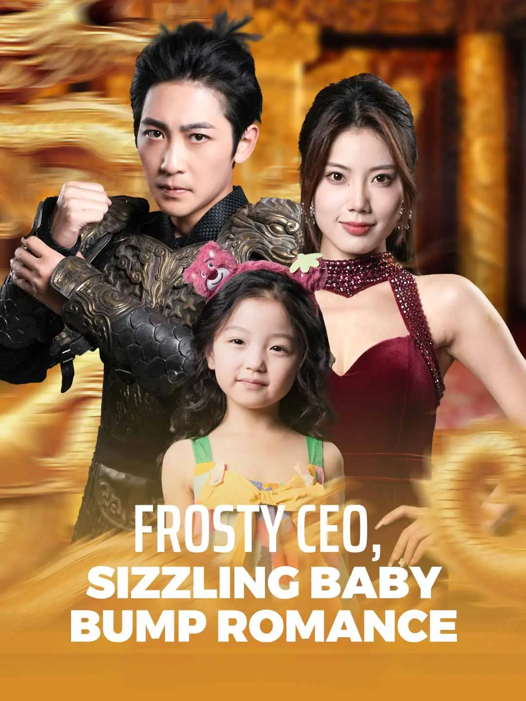 Frosty CEO, Sizzling Baby Bump Romance short drama poster